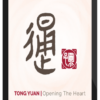 Yuan Tze – Opening the Heart | Tong Yuan