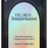 Alan Watts – The Great Transformation